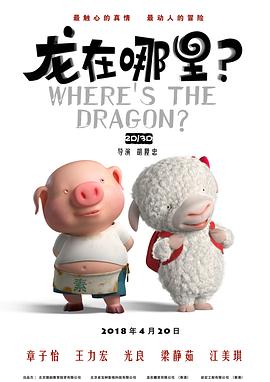 亚洲日本欧美在线