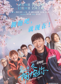 一级淫片731部队